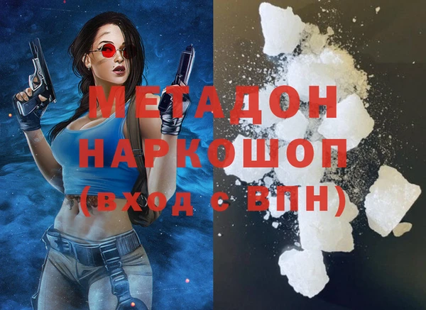 прущая мука Вязники