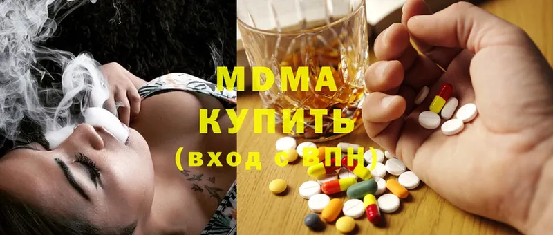 наркота  Пучеж  МЕГА сайт  MDMA кристаллы 